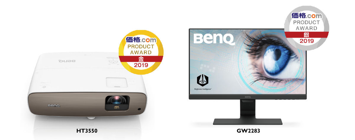 新品　BenQ 4K HDR プロジェクター CinePrime HT3550